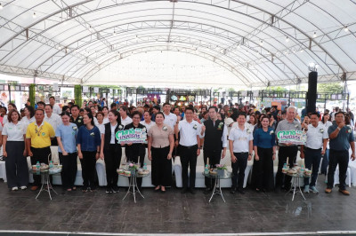 สหกรณ์จังหวัดพิษณุโลก ... พารามิเตอร์รูปภาพ 1