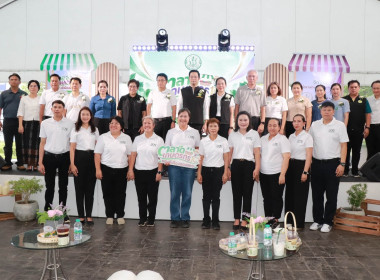 สหกรณ์จังหวัดพิษณุโลก ... พารามิเตอร์รูปภาพ 13