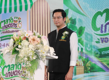 สหกรณ์จังหวัดพิษณุโลก ... พารามิเตอร์รูปภาพ 2