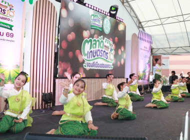 สหกรณ์จังหวัดพิษณุโลก ... พารามิเตอร์รูปภาพ 11