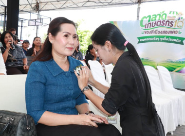 สหกรณ์จังหวัดพิษณุโลก ... พารามิเตอร์รูปภาพ 9