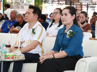 สหกรณ์จังหวัดพิษณุโลก ... พารามิเตอร์รูปภาพ 5