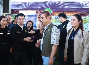 รัฐมนตรีว่าการกระทรวงเกษตรและสหกรณ์ ... พารามิเตอร์รูปภาพ 13