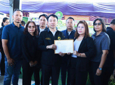 รัฐมนตรีว่าการกระทรวงเกษตรและสหกรณ์ ... พารามิเตอร์รูปภาพ 4