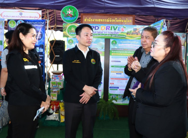 รัฐมนตรีว่าการกระทรวงเกษตรและสหกรณ์ ... พารามิเตอร์รูปภาพ 3