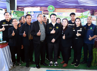 รัฐมนตรีว่าการกระทรวงเกษตรและสหกรณ์ ... พารามิเตอร์รูปภาพ 5