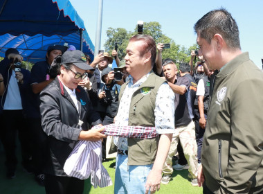 รัฐมนตรีว่าการกระทรวงเกษตรและสหกรณ์ ... พารามิเตอร์รูปภาพ 1