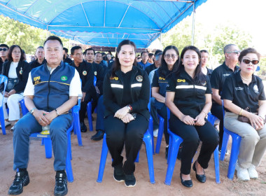 รัฐมนตรีว่าการกระทรวงเกษตรและสหกรณ์ ... พารามิเตอร์รูปภาพ 8