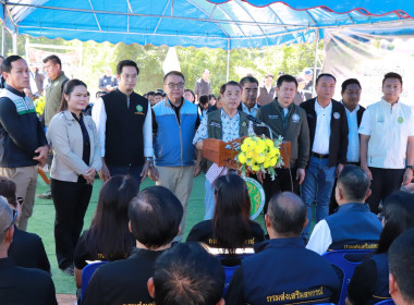 รัฐมนตรีว่าการกระทรวงเกษตรและสหกรณ์ ... พารามิเตอร์รูปภาพ 3