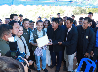 รัฐมนตรีว่าการกระทรวงเกษตรและสหกรณ์ ... พารามิเตอร์รูปภาพ 6