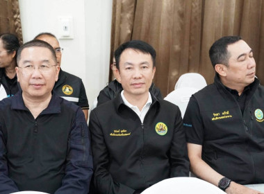 รัฐมนตรีว่าการกระทรวงเกษตรและสหกรณ์ ... พารามิเตอร์รูปภาพ 5