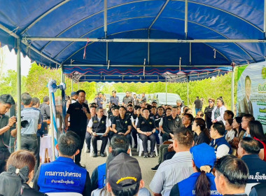 รัฐมนตรีว่าการกระทรวงเกษตรและสหกรณ์ ... พารามิเตอร์รูปภาพ 3