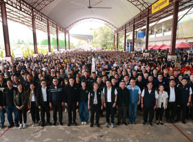 รัฐมนตรีว่าการกระทรวงเกษตรและสหกรณ์ ... พารามิเตอร์รูปภาพ 12