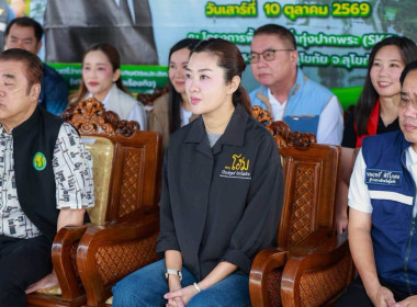 รัฐมนตรีว่าการกระทรวงเกษตรและสหกรณ์ ... พารามิเตอร์รูปภาพ 4