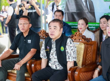 รัฐมนตรีว่าการกระทรวงเกษตรและสหกรณ์ ... พารามิเตอร์รูปภาพ 6