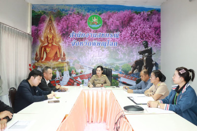 สหกรณ์จังหวัดพิษณุโลก พร้อมด้วย ... พารามิเตอร์รูปภาพ 1