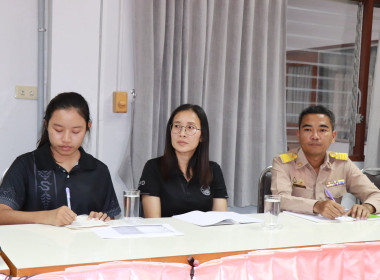 สหกรณ์จังหวัดพิษณุโลก พร้อมด้วย ... พารามิเตอร์รูปภาพ 6