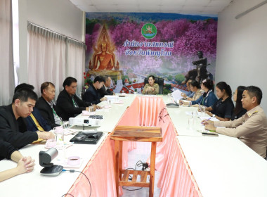 สหกรณ์จังหวัดพิษณุโลก พร้อมด้วย ... พารามิเตอร์รูปภาพ 7