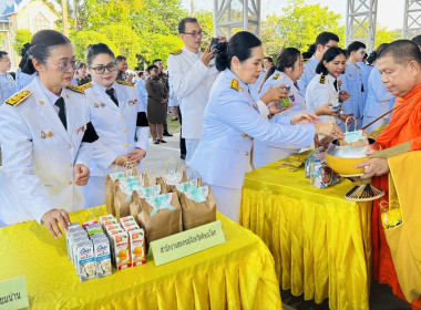 สหกรณ์จังหวัดพิษณุโลก ... พารามิเตอร์รูปภาพ 8