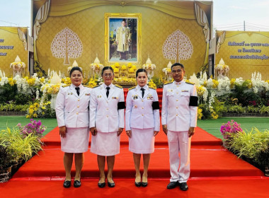 สหกรณ์จังหวัดพิษณุโลก ... พารามิเตอร์รูปภาพ 5
