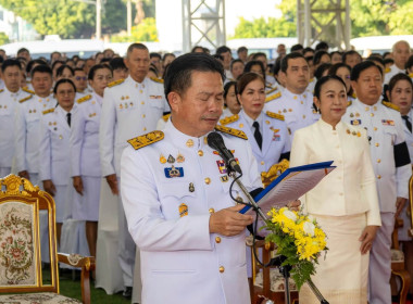 สหกรณ์จังหวัดพิษณุโลก ... พารามิเตอร์รูปภาพ 2