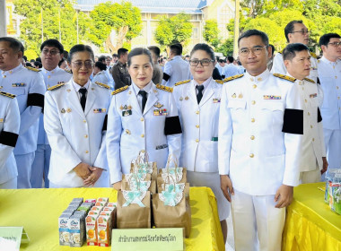 สหกรณ์จังหวัดพิษณุโลก ... พารามิเตอร์รูปภาพ 7