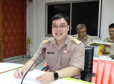 สหกรณ์จังหวัดพิษณุโลก ... พารามิเตอร์รูปภาพ 7