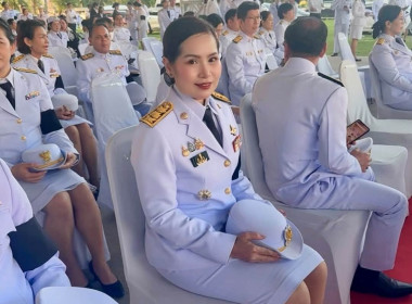 สหกรณ์จังหวัดพิษณุโลก ... พารามิเตอร์รูปภาพ 4
