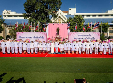 สหกรณ์จังหวัดพิษณุโลก ... พารามิเตอร์รูปภาพ 7