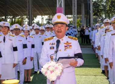 สหกรณ์จังหวัดพิษณุโลก ... พารามิเตอร์รูปภาพ 1