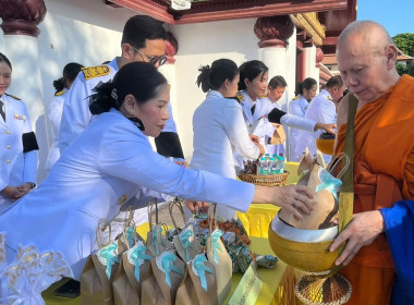 สหกรณ์จังหวัดพิษณุโลก พร้อมด้วยบุคลากรกลุ่มตรวจการสหกรณ์ ... พารามิเตอร์รูปภาพ 7