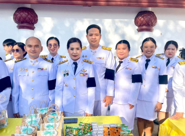 สหกรณ์จังหวัดพิษณุโลก พร้อมด้วยบุคลากรกลุ่มตรวจการสหกรณ์ ... พารามิเตอร์รูปภาพ 6