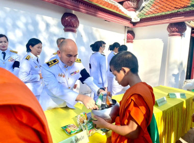 สหกรณ์จังหวัดพิษณุโลก พร้อมด้วยบุคลากรกลุ่มตรวจการสหกรณ์ ... พารามิเตอร์รูปภาพ 10