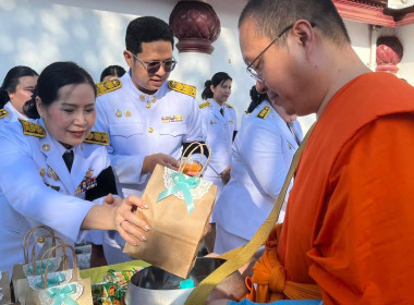 สหกรณ์จังหวัดพิษณุโลก พร้อมด้วยบุคลากรกลุ่มตรวจการสหกรณ์ ... พารามิเตอร์รูปภาพ 8