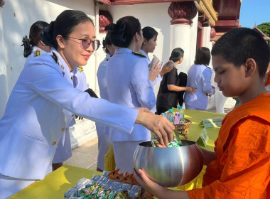 สหกรณ์จังหวัดพิษณุโลก พร้อมด้วยบุคลากรกลุ่มตรวจการสหกรณ์ ... พารามิเตอร์รูปภาพ 11