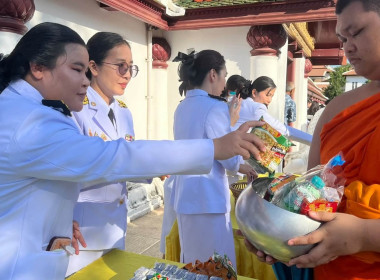 สหกรณ์จังหวัดพิษณุโลก พร้อมด้วยบุคลากรกลุ่มตรวจการสหกรณ์ ... พารามิเตอร์รูปภาพ 9