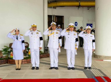 สหกรณ์จังหวัดพิษณุโลก ร่วมเฝ้าทูลละอองพระบาทรับเสด็จ ... พารามิเตอร์รูปภาพ 5