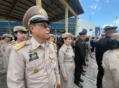 สหกรณ์จังหวัดพิษณุโลก ร่วมเฝ้าฯ ส่งเสด็จ ... พารามิเตอร์รูปภาพ 4