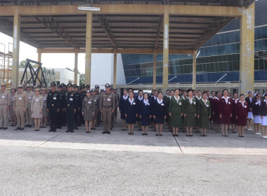 สหกรณ์จังหวัดพิษณุโลก ร่วมเฝ้าฯ ส่งเสด็จ ... พารามิเตอร์รูปภาพ 2