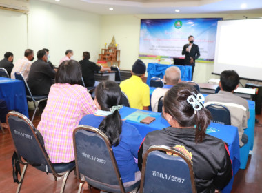 สหกรณ์จังหวัดพิษณุโลก เป็นประธานเปิดโครงการฝึกอบรม หลักสูตร ... พารามิเตอร์รูปภาพ 4