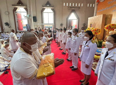 สหกรณ์จังหวัดพิษณุโลก เข้าร่วมพิธีบรรพชาอุปสมบท จำนวน 99 ... พารามิเตอร์รูปภาพ 3